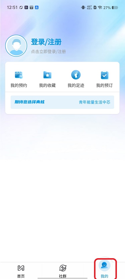 微信图片_20251231125130_12165_2.jpg