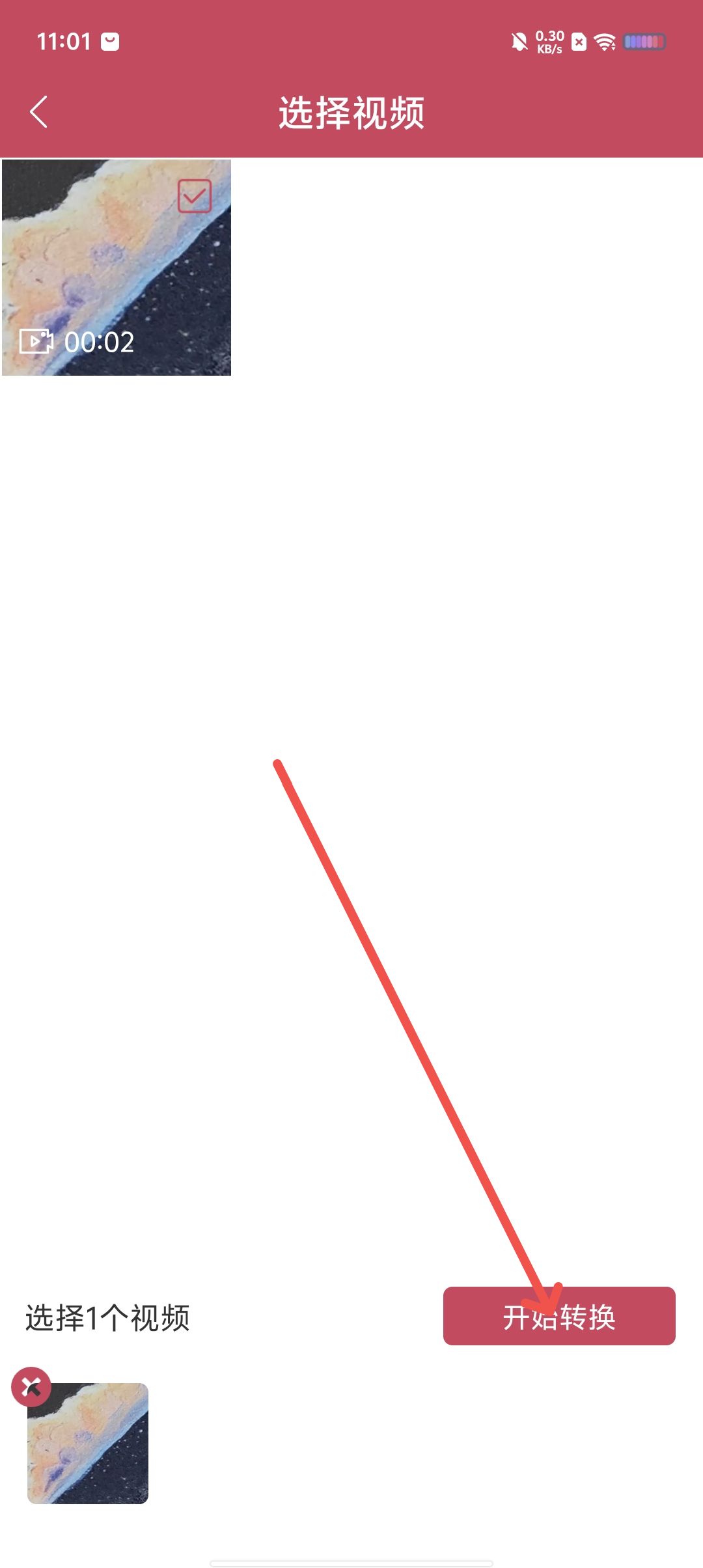 cbb6c2e285ead73842593afda2a8418a.jpg