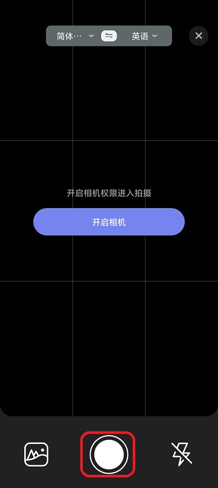 微信图片_20251231121925_12148_2.jpg