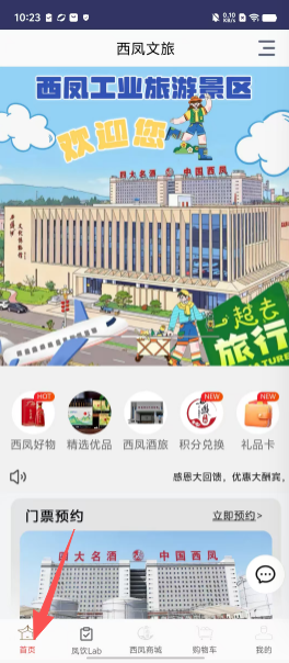ff12b57cb531ce2f410895be2a70d1c9.png