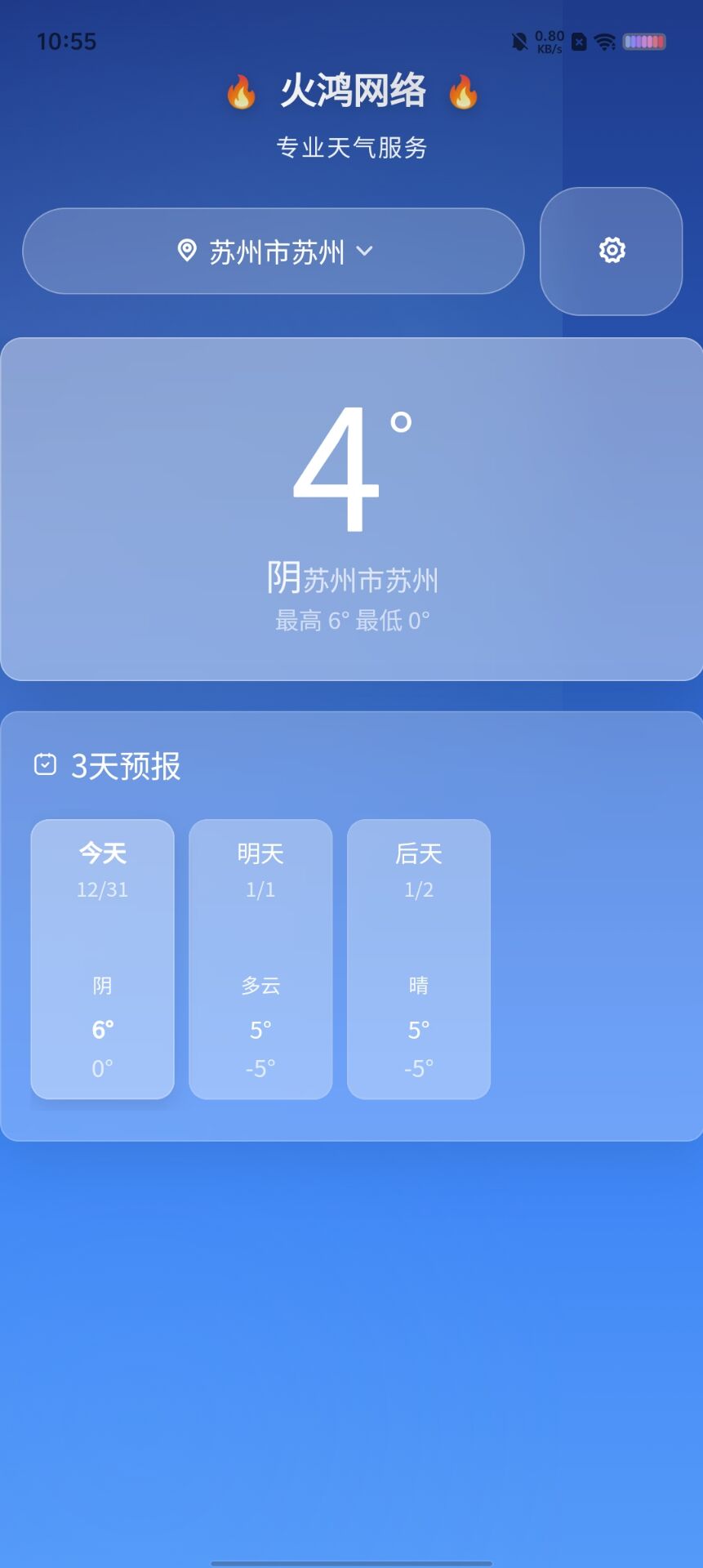 d70d2decdf0be4454c917c06179c19b7.jpg