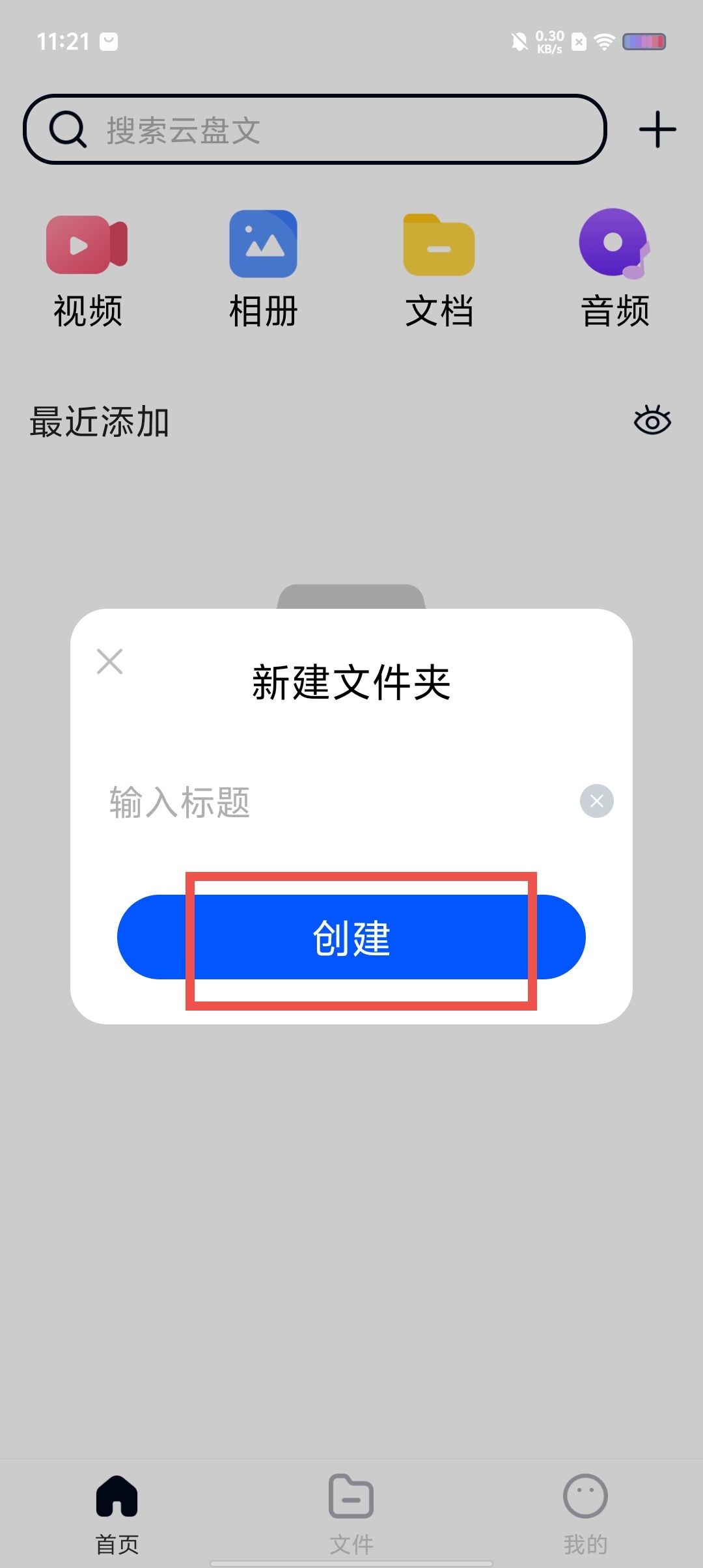 daa99a8e965fa9ae95ea51db8e53d20a.jpg