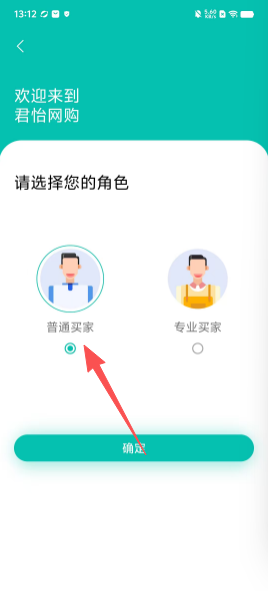 5ad071f107168872fe2f5c4305e67223.png