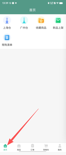 d3a65109c530bcf9a403b5c30d3f762d.png