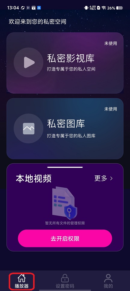 微信图片_20251231130455_12184_2.jpg