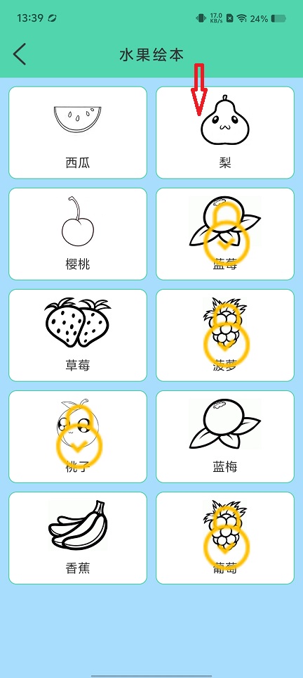 微信图片_20251231133952_12219_2.jpg