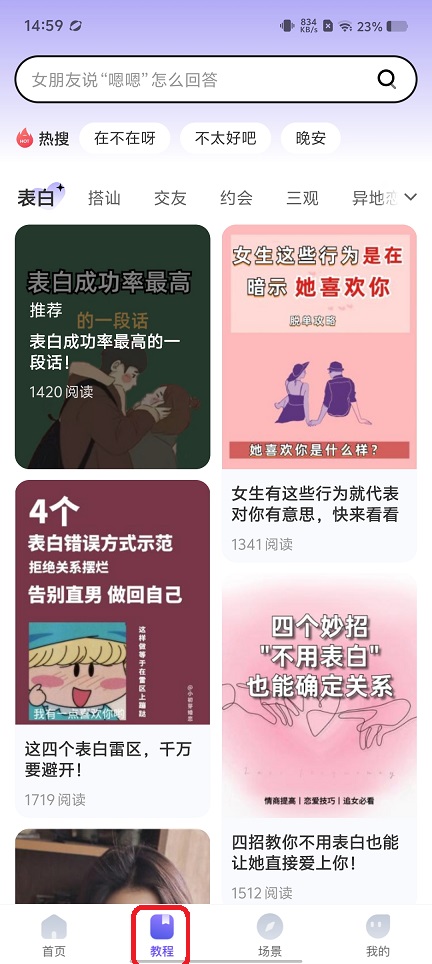 微信图片_20251231145946_12237_2.jpg