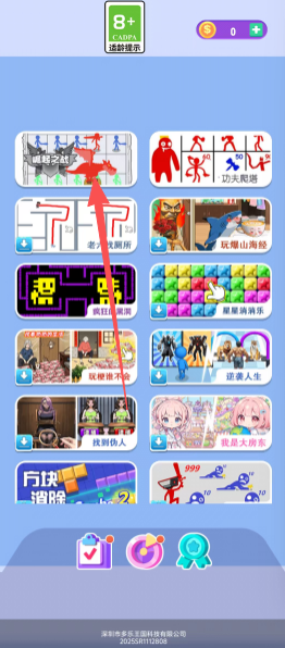 e03c28c6e86bae63846cf7fd6090a94b.png