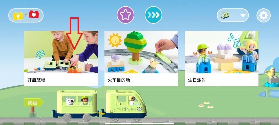 微信图片_20251231121732_12139_2.jpg