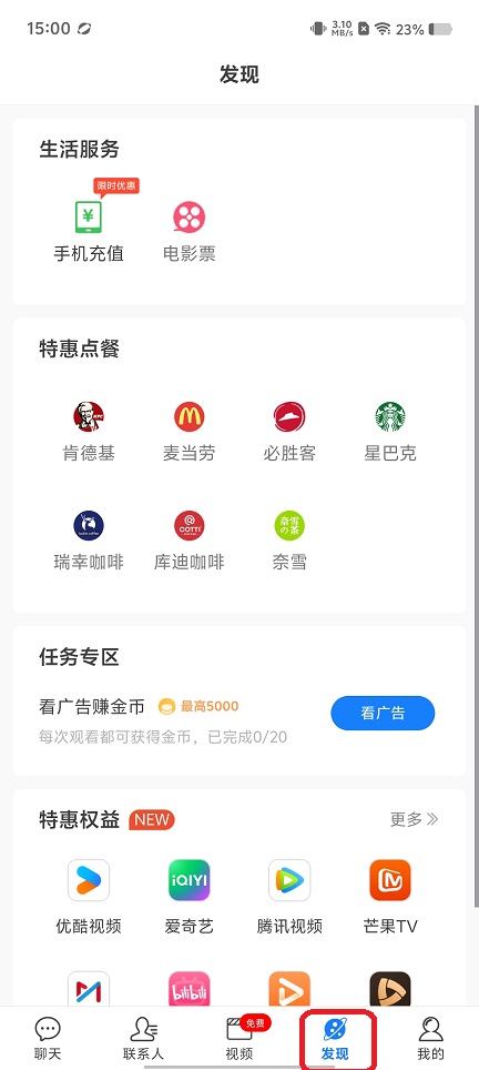 微信图片_20251231150118_12248_2.jpg