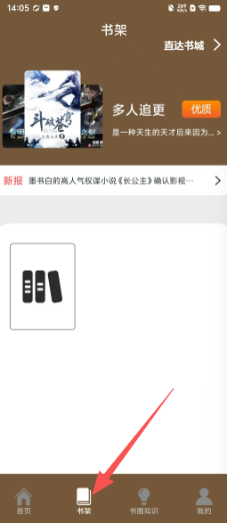 044eb60b50e150ae08fb18a96b53d9b5.png