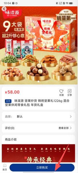 01bf618bf43b7a2bfbc31ef10301fd8b.png