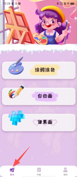 7ab4d53cd6b8ac5bed39c5f303f5e006.png