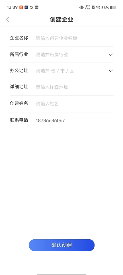 微信图片_20260104134006_12383_2.jpg