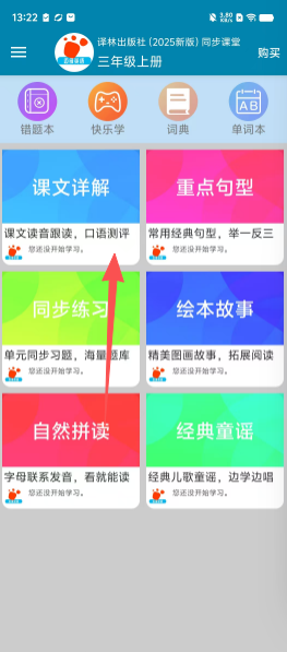 040f3473db839a57dc0e032658b5cbfe.png