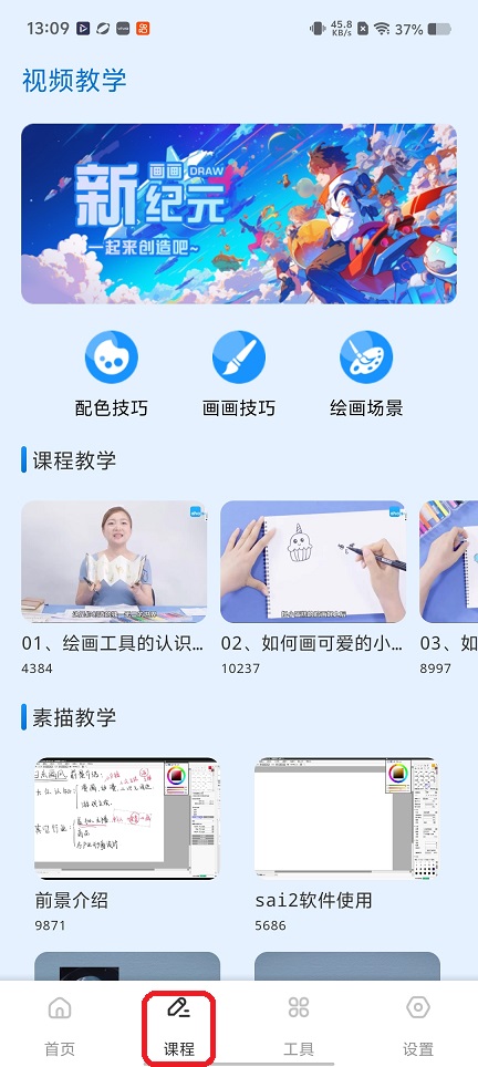 微信图片_20260104130916_12341_2.jpg