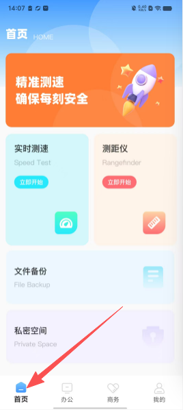 f6f840ca891a68f91c52bf4e4f04658f.png