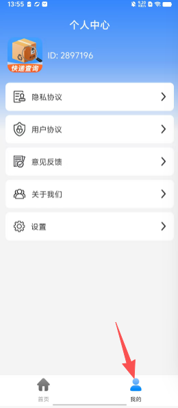 224486a21f583173f773664d81a12c1b.png