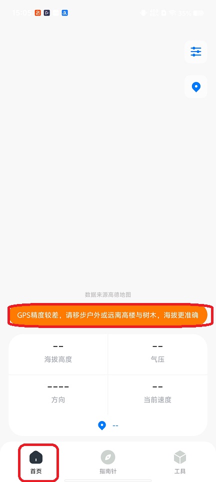 微信图片_20260104150533_12393_2.jpg