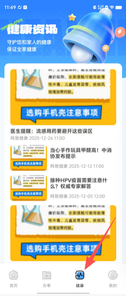 5d7e41f43ab24cad5eb822275403cfde.png