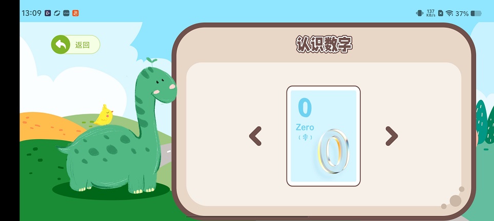 微信图片_20260104130949_12346_2.jpg