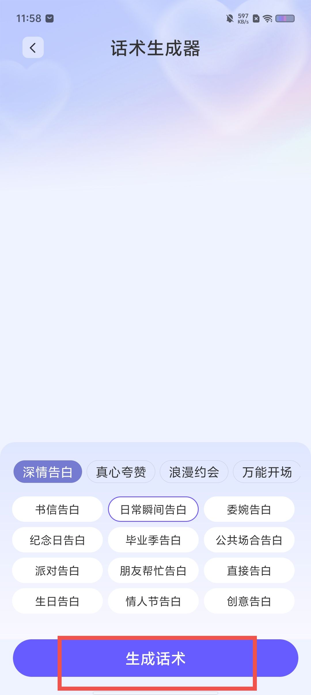 17c614e148cda97d9f264fecc1d0b02b.jpg