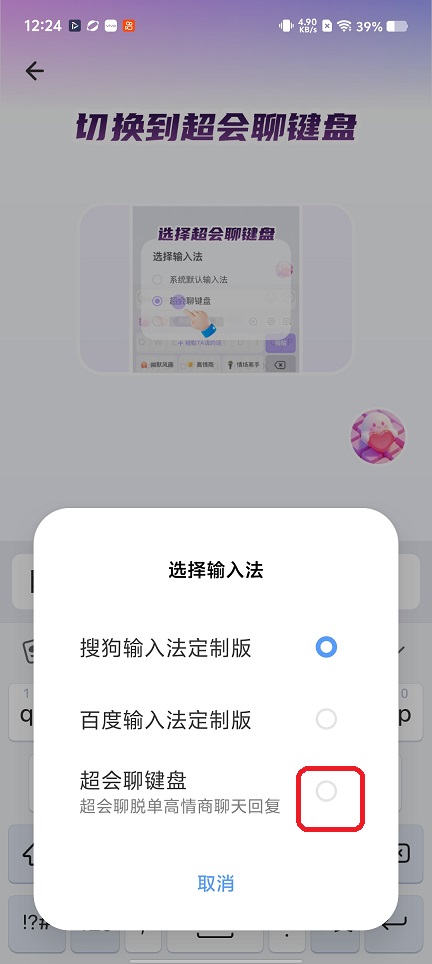 微信图片_20260104122447_12308_2.jpg