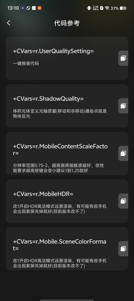 微信图片_20260104131026_12350_2.jpg