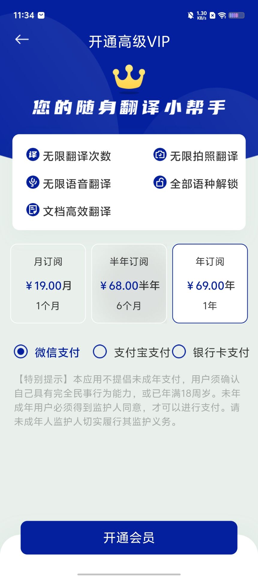 25cdcd59893dec0c36eae73e4873875a.jpg