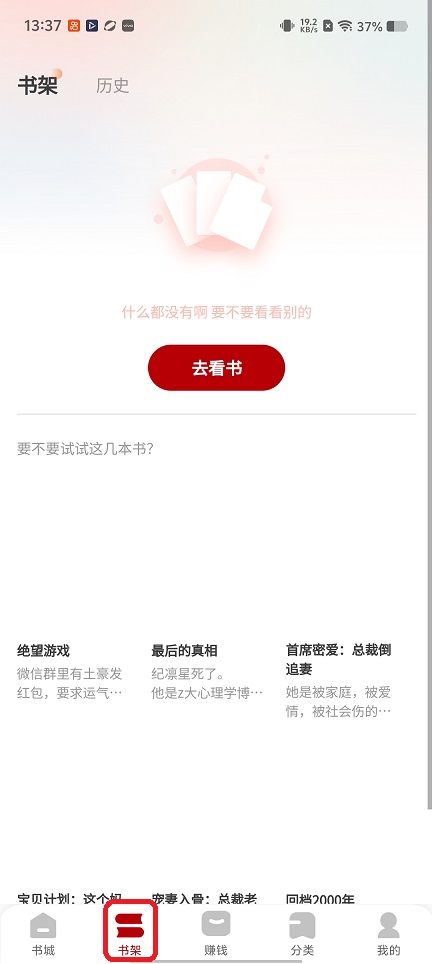 微信图片_20260104133736_12358_2.jpg