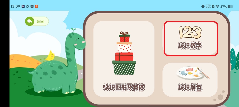 微信图片_20260104130948_12345_2.jpg