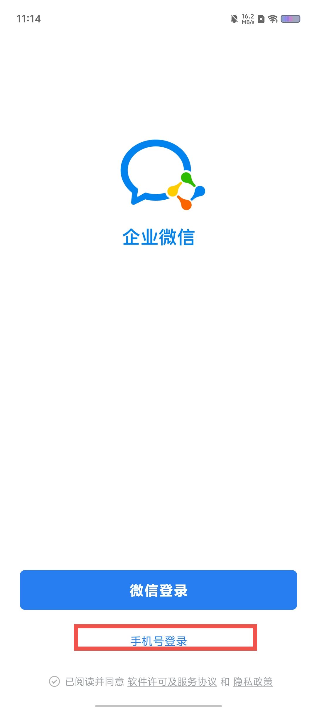 2a45755859eb6528ddb58164b76fb863.jpg