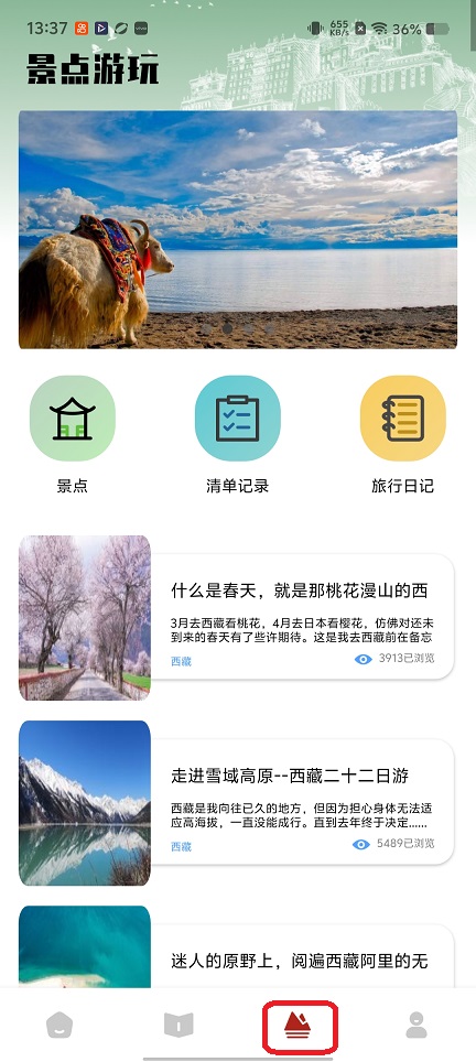 微信图片_20260104133759_12364_2.jpg
