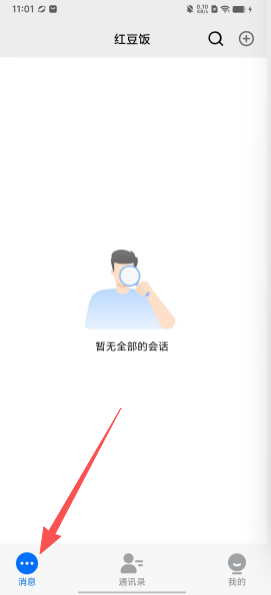 4a5fbd9c4c831f81d37fb9fe2b0e5b25.png