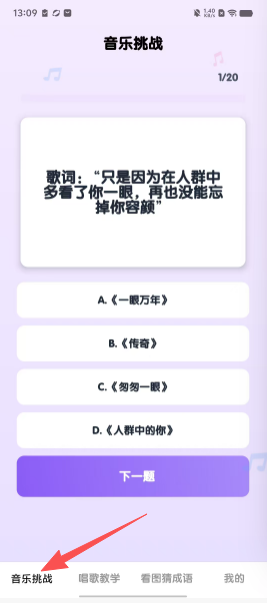 43ea91d487addf5ab955e7c6d77e30e6.png