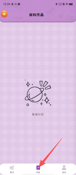 6e95099884ef620ef1457700bc45d4e1.png