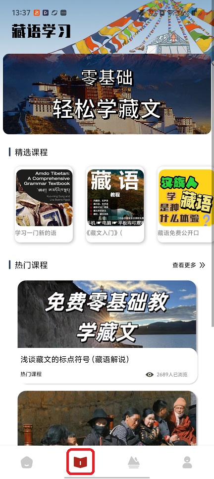 微信图片_20260104133755_12363_2.jpg