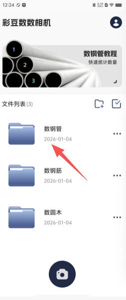 9c98b388d9a02fda9cd912b2221d53b4.png