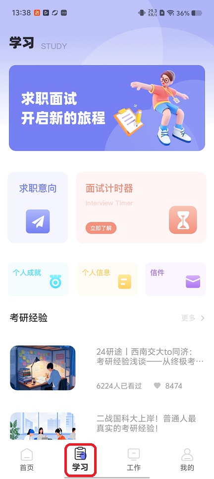 微信图片_20260104133826_12368_2.jpg