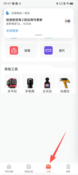 2d3a1b88cad7c6b77bd037eeae660123.png