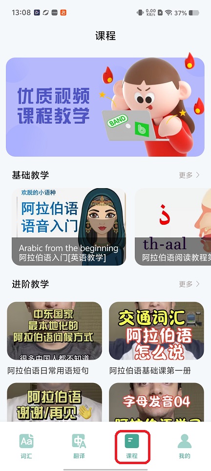 微信图片_20260104130830_12334_2.jpg