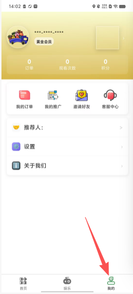 e3cd73989bb39ad8c7e6539b9d9e421f.png