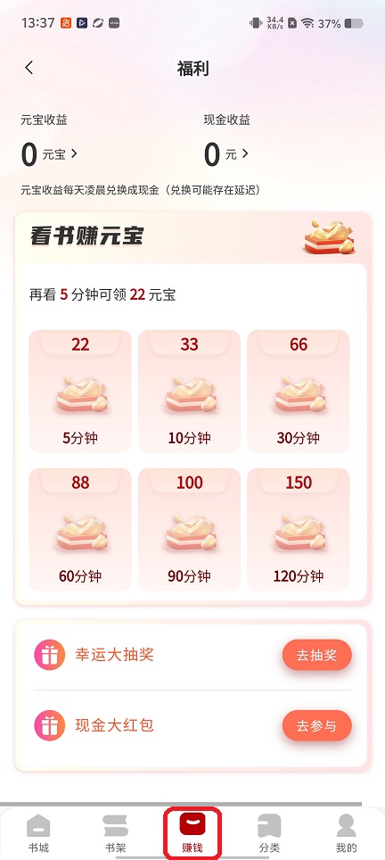 微信图片_20260104133738_12359_2.jpg