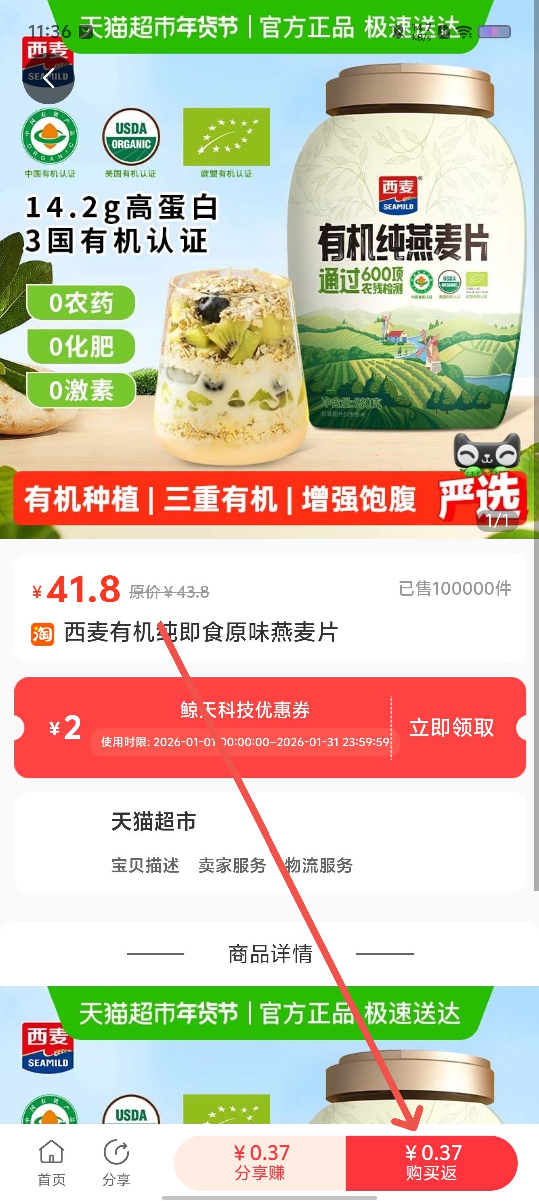 4d01fddc27cffb7e7aa85fbf1a80f606.jpg