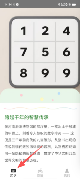 6d4410d549280e37dbd78249003de621.png