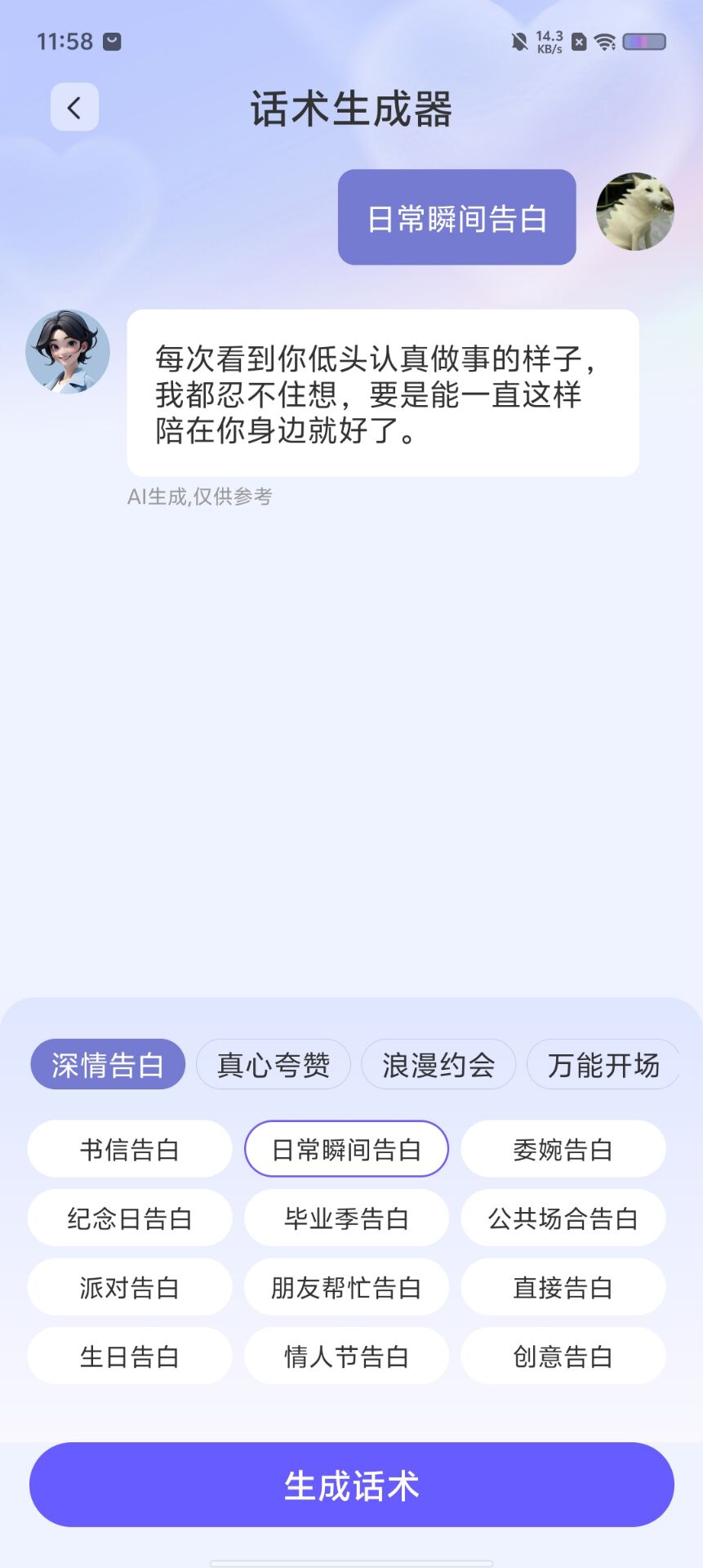 5097c665b3d1779b86bff07ae6d7d7cc.jpg