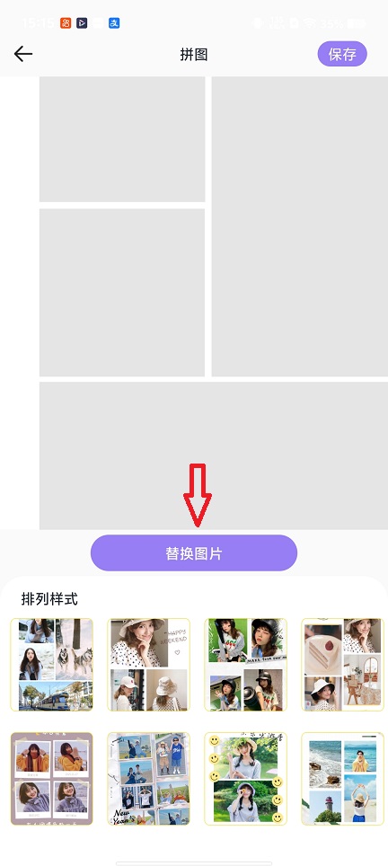 微信图片_20260104151547_12401_2.jpg