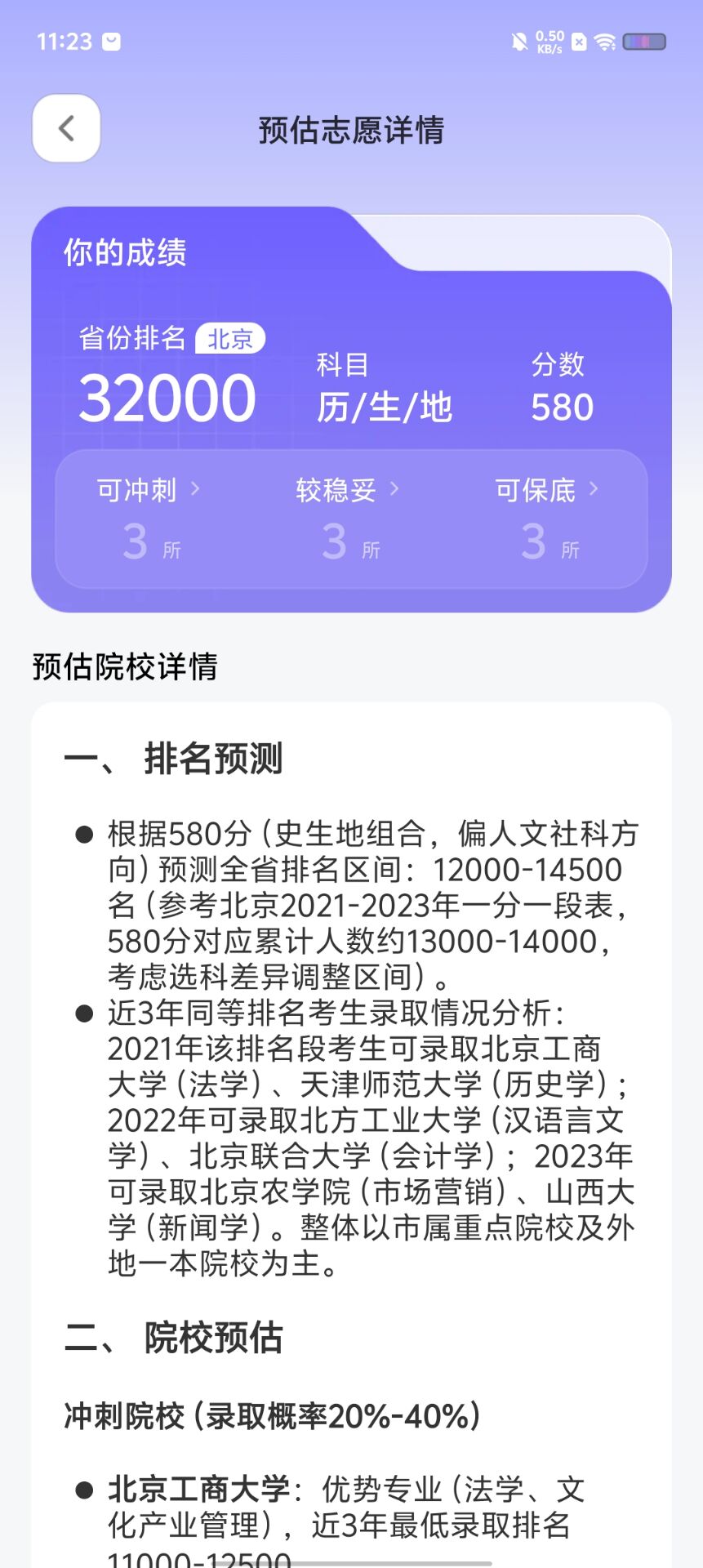 5b7299e9d663ab35ebc5794b890dd279.jpg