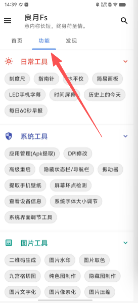 e7f3b2dd889de8225072b7782c8b8f77.png