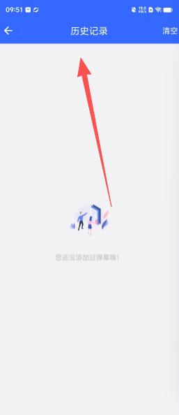 628e826cafc930f4673259c184f8bd28.png